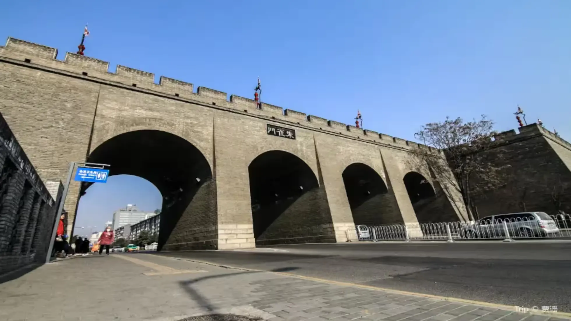 Zhi Hu Zhe Ye