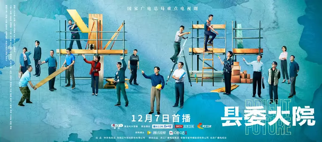杭州法喜寺网红点