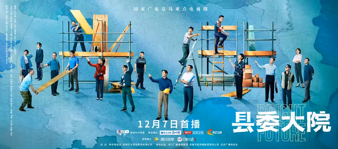 杭州法喜寺网红点