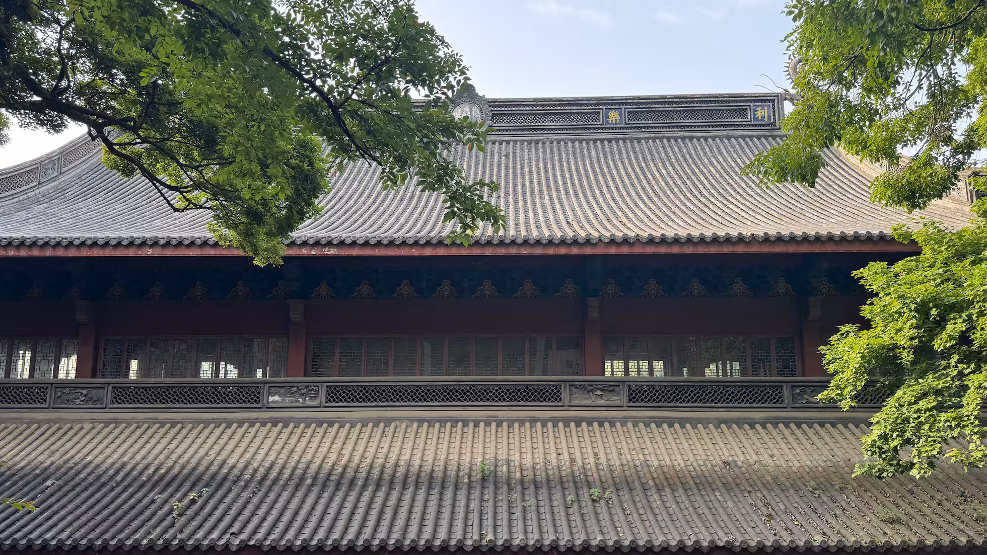 iNote-如今枕上无闲梦，大小梅花一样香